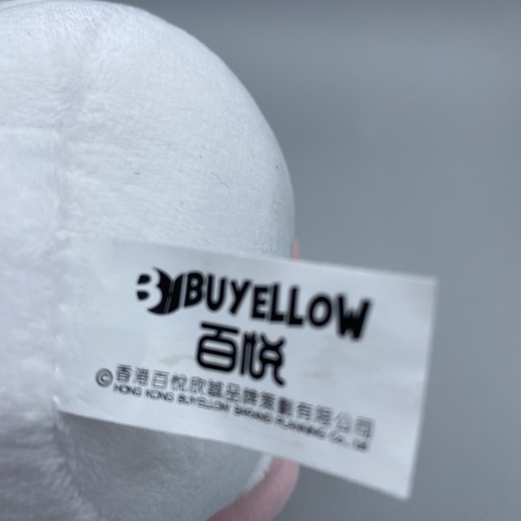 Hello Kitty Good Kuromi Plush 9.5" Cat Sanrio Stuffed Animal Collectable - Picture 9 of 9